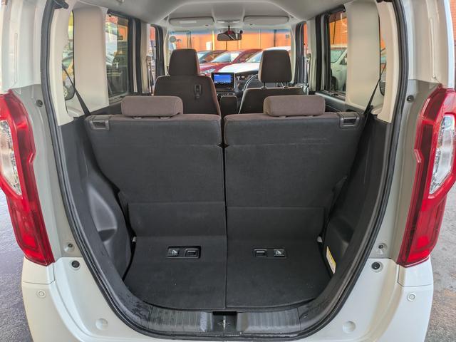 N-BOX G・Lターボホンダセンシングカッパーブラウンスタイル 純正ナビ BTオーディオ 新品タイヤ USB入力端子 ETC 両側電動スライドドア 追従クルコン 車線逸脱警報 衝突軽減ブレーキ オートライト LEDヘッドライト ターボ オートマチックハイビーム(12枚目)