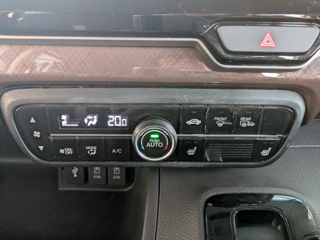 N-BOX G・Lターボホンダセンシングカッパーブラウンスタイル 純正ナビ BTオーディオ 新品タイヤ USB入力端子 ETC 両側電動スライドドア 追従クルコン 車線逸脱警報 衝突軽減ブレーキ オートライト LEDヘッドライト ターボ オートマチックハイビーム(25枚目)