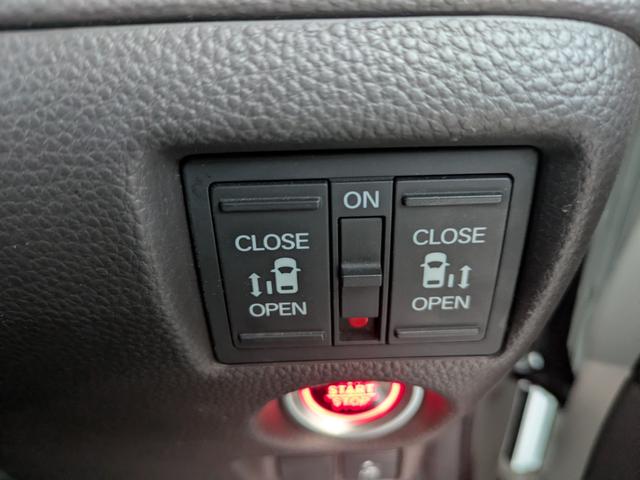 N-BOX G・Lターボホンダセンシングカッパーブラウンスタイル 純正ナビ BTオーディオ 新品タイヤ USB入力端子 ETC 両側電動スライドドア 追従クルコン 車線逸脱警報 衝突軽減ブレーキ オートライト LEDヘッドライト ターボ オートマチックハイビーム(27枚目)