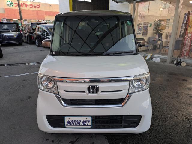 N-BOX G・Lターボホンダセンシングカッパーブラウンスタイル 純正ナビ BTオーディオ 新品タイヤ USB入力端子 ETC 両側電動スライドドア 追従クルコン 車線逸脱警報 衝突軽減ブレーキ オートライト LEDヘッドライト ターボ オートマチックハイビーム(34枚目)