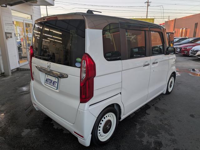 N-BOX G・Lターボホンダセンシングカッパーブラウンスタイル 純正ナビ BTオーディオ 新品タイヤ USB入力端子 ETC 両側電動スライドドア 追従クルコン 車線逸脱警報 衝突軽減ブレーキ オートライト LEDヘッドライト ターボ オートマチックハイビーム(37枚目)