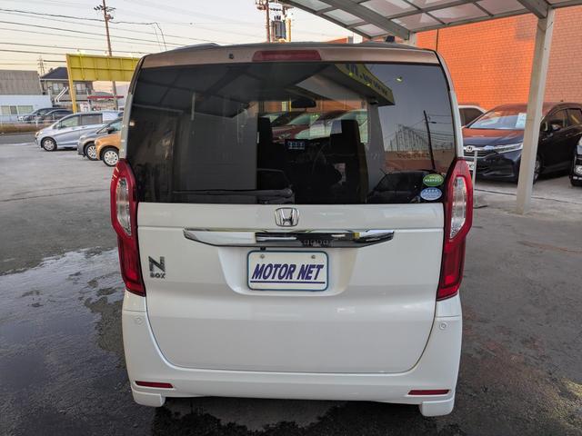 N-BOX G・Lターボホンダセンシングカッパーブラウンスタイル 純正ナビ BTオーディオ 新品タイヤ USB入力端子 ETC 両側電動スライドドア 追従クルコン 車線逸脱警報 衝突軽減ブレーキ オートライト LEDヘッドライト ターボ オートマチックハイビーム(38枚目)