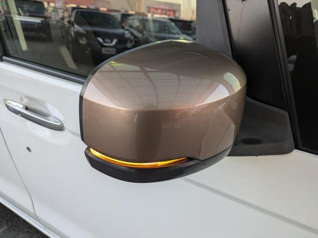 N-BOX G・Lターボホンダセンシングカッパーブラウンスタイル 純正ナビ BTオーディオ 新品タイヤ USB入力端子 ETC 両側電動スライドドア 追従クルコン 車線逸脱警報 衝突軽減ブレーキ オートライト LEDヘッドライト ターボ オートマチックハイビーム(44枚目)