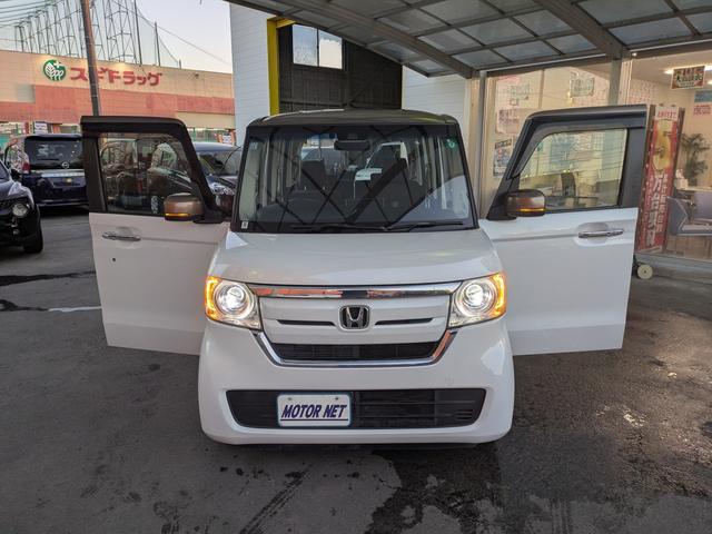 N-BOX G・Lターボホンダセンシングカッパーブラウンスタイル 純正ナビ BTオーディオ 新品タイヤ USB入力端子 ETC 両側電動スライドドア 追従クルコン 車線逸脱警報 衝突軽減ブレーキ オートライト LEDヘッドライト ターボ オートマチックハイビーム(46枚目)