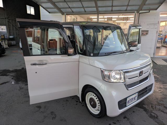 N-BOX G・Lターボホンダセンシングカッパーブラウンスタイル 純正ナビ BTオーディオ 新品タイヤ USB入力端子 ETC 両側電動スライドドア 追従クルコン 車線逸脱警報 衝突軽減ブレーキ オートライト LEDヘッドライト ターボ オートマチックハイビーム(47枚目)