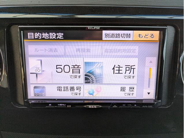 タントエグゼ カスタムG 社外SDナビ フルセグTV CD/DVD再生 スマートキー アイドリングストップ 純正14インチAW HIDヘッドライト フロントフォグランプ フルフラットシート ウィンカーミラー(20枚目)