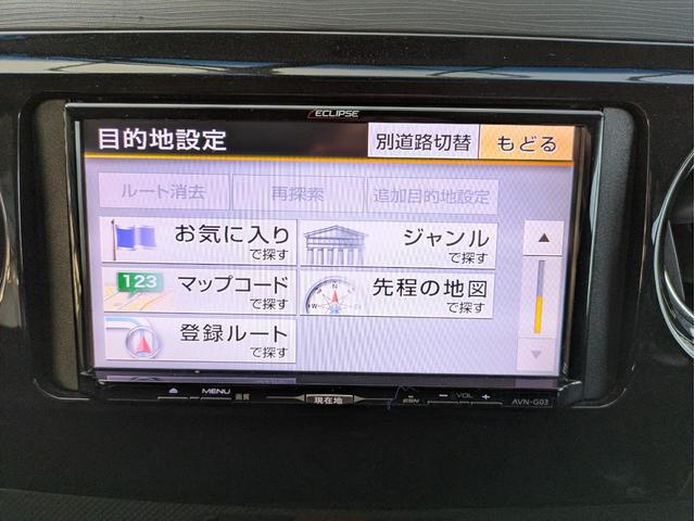 タントエグゼ カスタムG 社外SDナビ フルセグTV CD/DVD再生 スマートキー アイドリングストップ 純正14インチAW HIDヘッドライト フロントフォグランプ フルフラットシート ウィンカーミラー(21枚目)