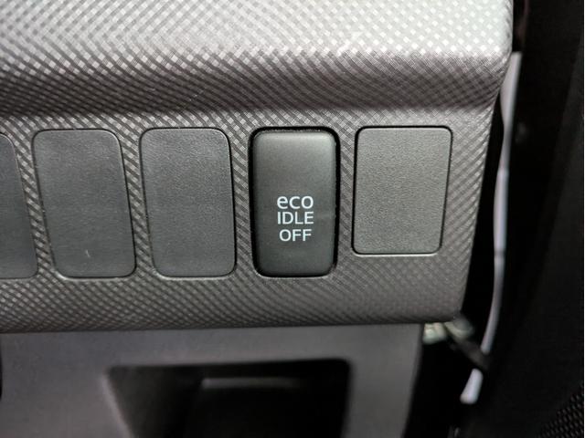 タントエグゼ カスタムG 社外SDナビ フルセグTV CD/DVD再生 スマートキー アイドリングストップ 純正14インチAW HIDヘッドライト フロントフォグランプ フルフラットシート ウィンカーミラー(24枚目)