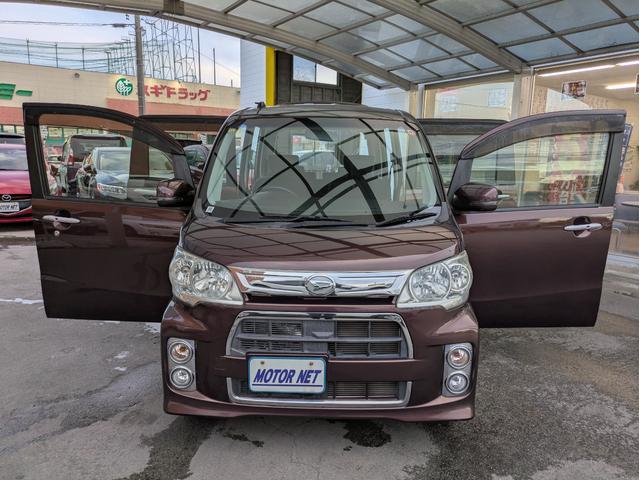 タントエグゼ カスタムG 社外SDナビ フルセグTV CD/DVD再生 スマートキー アイドリングストップ 純正14インチAW HIDヘッドライト フロントフォグランプ フルフラットシート ウィンカーミラー(47枚目)