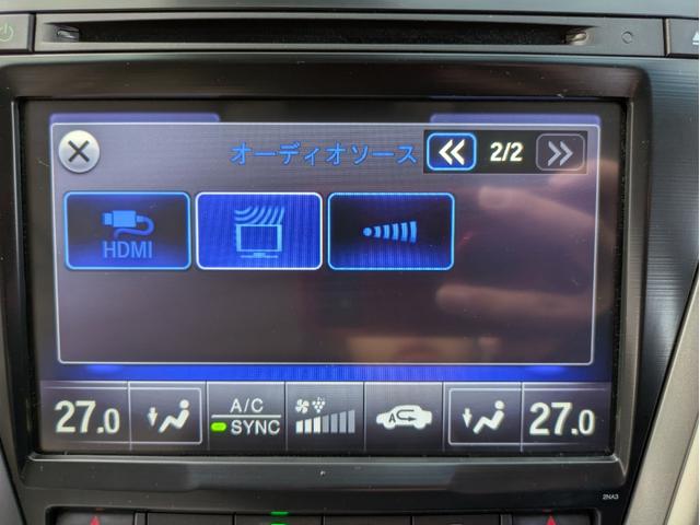 レジェンド ベースグレード 一体型HDDナビ BTオーディオ USB入力端子 ETC 全周囲・バックカメラ 電動シート シートヒーター・エアコン サンルーフ 追従クルコン 障害物センサー オートライト パドルシフト 4WD(23枚目)