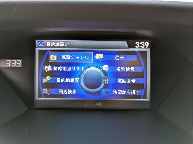 レジェンド ベースグレード 一体型HDDナビ BTオーディオ USB入力端子 ETC 全周囲・バックカメラ 電動シート シートヒーター・エアコン サンルーフ 追従クルコン 障害物センサー オートライト パドルシフト 4WD(24枚目)