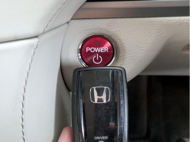 レジェンド ベースグレード 一体型HDDナビ BTオーディオ USB入力端子 ETC 全周囲・バックカメラ 電動シート シートヒーター・エアコン サンルーフ 追従クルコン 障害物センサー オートライト パドルシフト 4WD(36枚目)