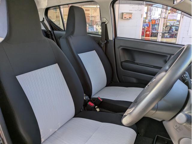 ミライース G リミテッドSAIII 社外ディスプレイオーディオ BTオーディオ バックカメラ CD再生 シートヒーター オートライト LEDヘッドライト フロントフォグランプ オートマチックハイビーム 障害物センサー 衝突軽減ブレーキ(8枚目)