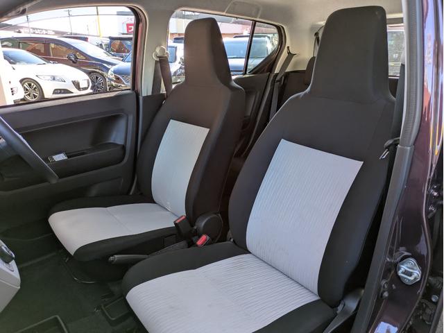 ミライース G リミテッドSAIII 社外ディスプレイオーディオ BTオーディオ バックカメラ CD再生 シートヒーター オートライト LEDヘッドライト フロントフォグランプ オートマチックハイビーム 障害物センサー 衝突軽減ブレーキ(11枚目)