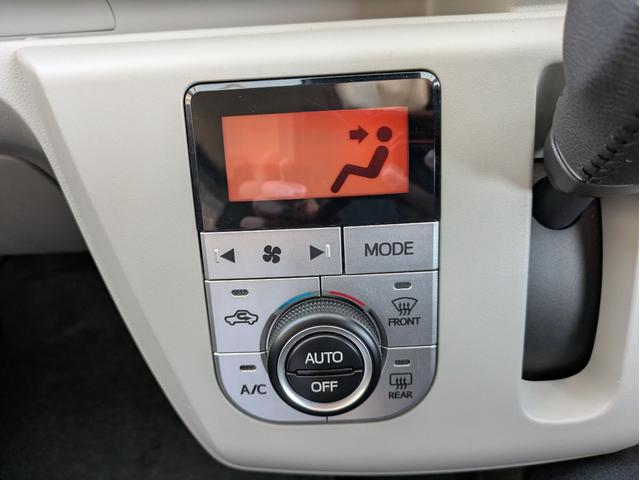 ミライース G リミテッドSAIII 社外ディスプレイオーディオ BTオーディオ バックカメラ CD再生 シートヒーター オートライト LEDヘッドライト フロントフォグランプ オートマチックハイビーム 障害物センサー 衝突軽減ブレーキ(20枚目)