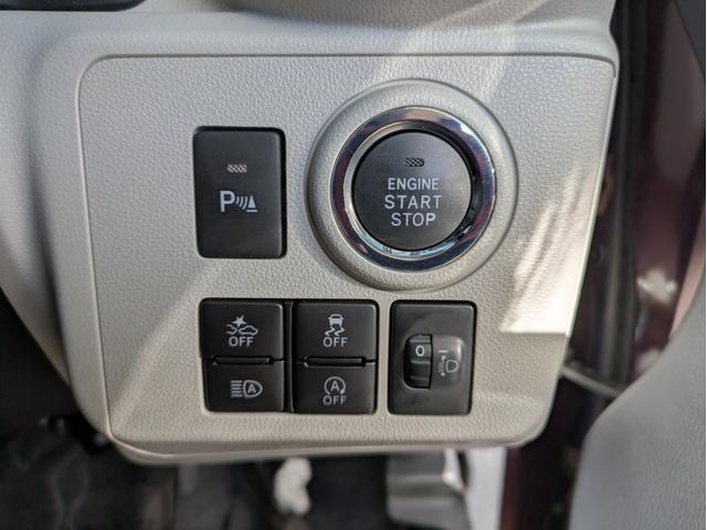 ミライース G リミテッドSAIII 社外ディスプレイオーディオ BTオーディオ バックカメラ CD再生 シートヒーター オートライト LEDヘッドライト フロントフォグランプ オートマチックハイビーム 障害物センサー 衝突軽減ブレーキ(23枚目)