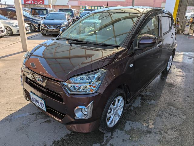 ミライース G リミテッドSAIII 社外ディスプレイオーディオ BTオーディオ バックカメラ CD再生 シートヒーター オートライト LEDヘッドライト フロントフォグランプ オートマチックハイビーム 障害物センサー 衝突軽減ブレーキ(26枚目)