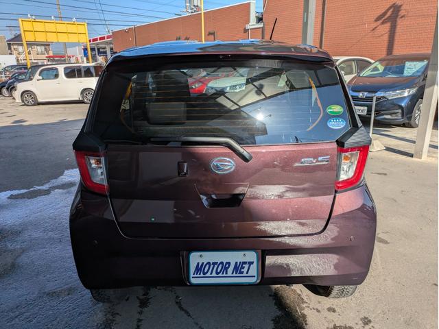 ミライース G リミテッドSAIII 社外ディスプレイオーディオ BTオーディオ バックカメラ CD再生 シートヒーター オートライト LEDヘッドライト フロントフォグランプ オートマチックハイビーム 障害物センサー 衝突軽減ブレーキ(31枚目)