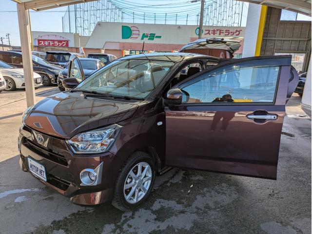 ミライース G リミテッドSAIII 社外ディスプレイオーディオ BTオーディオ バックカメラ CD再生 シートヒーター オートライト LEDヘッドライト フロントフォグランプ オートマチックハイビーム 障害物センサー 衝突軽減ブレーキ(45枚目)