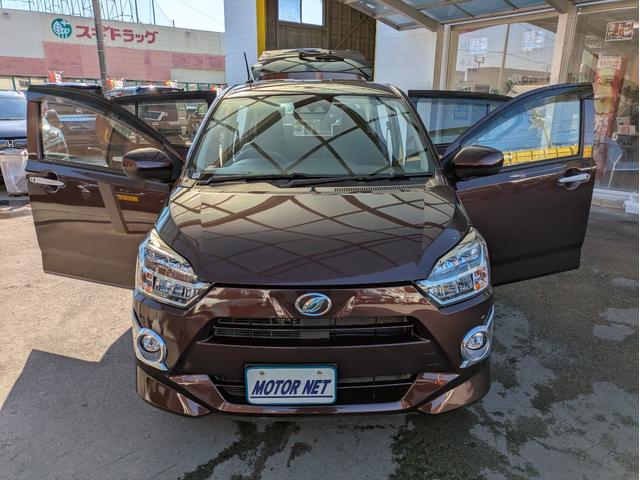 ミライース G リミテッドSAIII 社外ディスプレイオーディオ BTオーディオ バックカメラ CD再生 シートヒーター オートライト LEDヘッドライト フロントフォグランプ オートマチックハイビーム 障害物センサー 衝突軽減ブレーキ(46枚目)