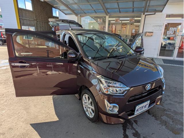 ミライース G リミテッドSAIII 社外ディスプレイオーディオ BTオーディオ バックカメラ CD再生 シートヒーター オートライト LEDヘッドライト フロントフォグランプ オートマチックハイビーム 障害物センサー 衝突軽減ブレーキ(47枚目)