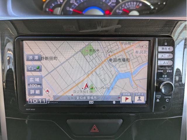 タント カスタムRS トップエディションSA 純正SDナビ BTオーディオ ETC バックカメラ フルセグTV 両側電動スライドドア 衝突軽減ブレーキ オートライト LEDヘッドライト フォグランプ ステアリングリモコン 純正15インチAW(18枚目)