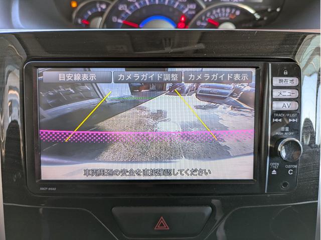 タント カスタムRS トップエディションSA 純正SDナビ BTオーディオ ETC バックカメラ フルセグTV 両側電動スライドドア 衝突軽減ブレーキ オートライト LEDヘッドライト フォグランプ ステアリングリモコン 純正15インチAW(19枚目)