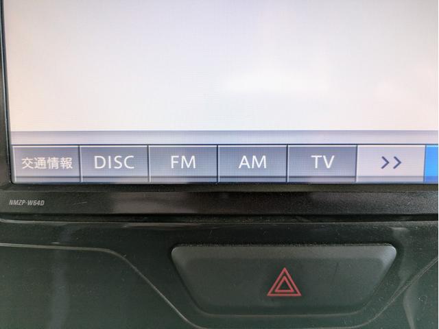 タント カスタムRS トップエディションSA 純正SDナビ BTオーディオ ETC バックカメラ フルセグTV 両側電動スライドドア 衝突軽減ブレーキ オートライト LEDヘッドライト フォグランプ ステアリングリモコン 純正15インチAW(20枚目)