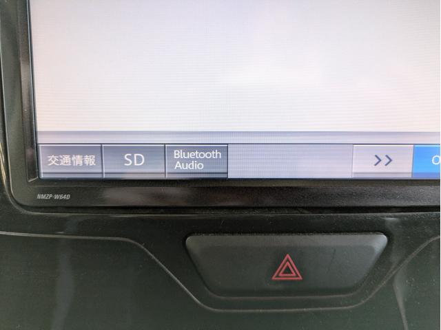 タント カスタムRS トップエディションSA 純正SDナビ BTオーディオ ETC バックカメラ フルセグTV 両側電動スライドドア 衝突軽減ブレーキ オートライト LEDヘッドライト フォグランプ ステアリングリモコン 純正15インチAW(21枚目)