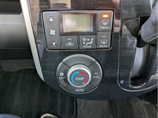 タント カスタムRS トップエディションSA 純正SDナビ BTオーディオ ETC バックカメラ フルセグTV 両側電動スライドドア 衝突軽減ブレーキ オートライト LEDヘッドライト フォグランプ ステアリングリモコン 純正15インチAW(23枚目)