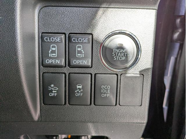 タント カスタムRS トップエディションSA 純正SDナビ BTオーディオ ETC バックカメラ フルセグTV 両側電動スライドドア 衝突軽減ブレーキ オートライト LEDヘッドライト フォグランプ ステアリングリモコン 純正15インチAW(27枚目)