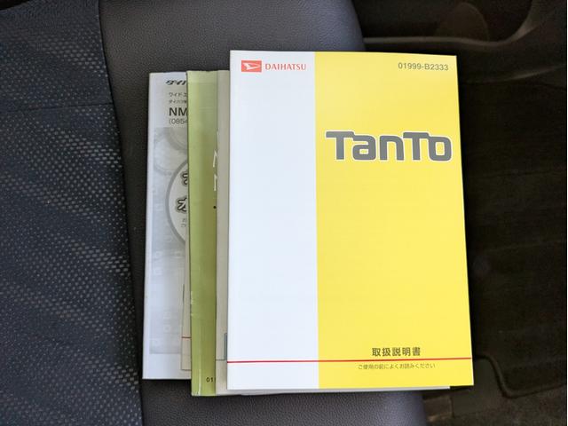 タント カスタムRS トップエディションSA 純正SDナビ BTオーディオ ETC バックカメラ フルセグTV 両側電動スライドドア 衝突軽減ブレーキ オートライト LEDヘッドライト フォグランプ ステアリングリモコン 純正15インチAW(28枚目)