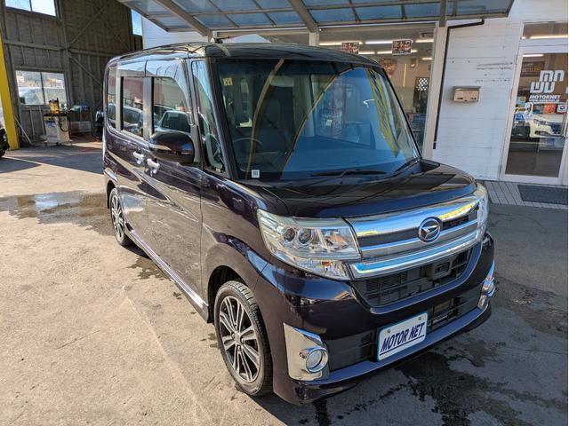 タント カスタムRS トップエディションSA 純正SDナビ BTオーディオ ETC バックカメラ フルセグTV 両側電動スライドドア 衝突軽減ブレーキ オートライト LEDヘッドライト フォグランプ ステアリングリモコン 純正15インチAW(33枚目)