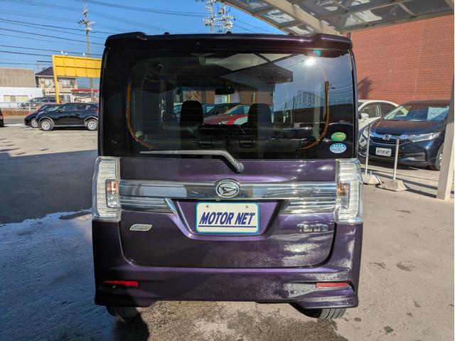 タント カスタムRS トップエディションSA 純正SDナビ BTオーディオ ETC バックカメラ フルセグTV 両側電動スライドドア 衝突軽減ブレーキ オートライト LEDヘッドライト フォグランプ ステアリングリモコン 純正15インチAW(36枚目)