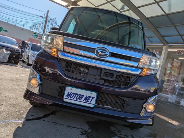 タント カスタムRS トップエディションSA 純正SDナビ BTオーディオ ETC バックカメラ フルセグTV 両側電動スライドドア 衝突軽減ブレーキ オートライト LEDヘッドライト フォグランプ ステアリングリモコン 純正15インチAW(39枚目)