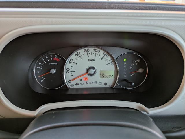 DAIHATSU MIRA COCOA COCOA PLUS G