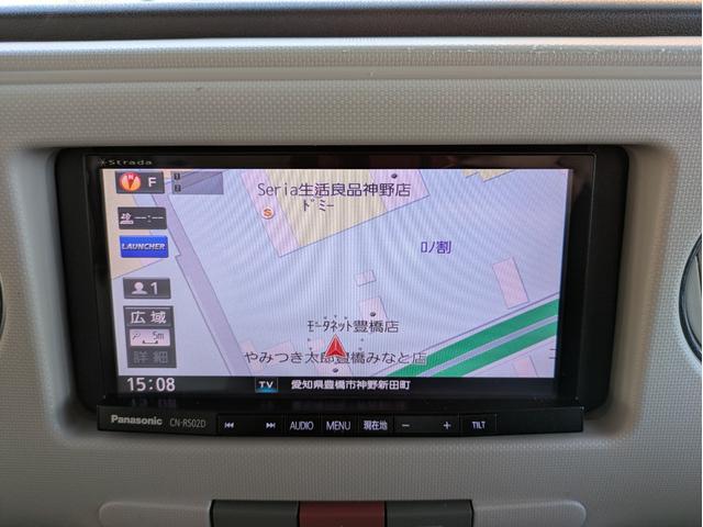 DAIHATSU MIRA COCOA COCOA PLUS G