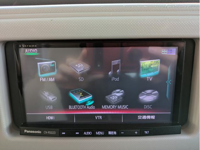 DAIHATSU MIRA COCOA COCOA PLUS G