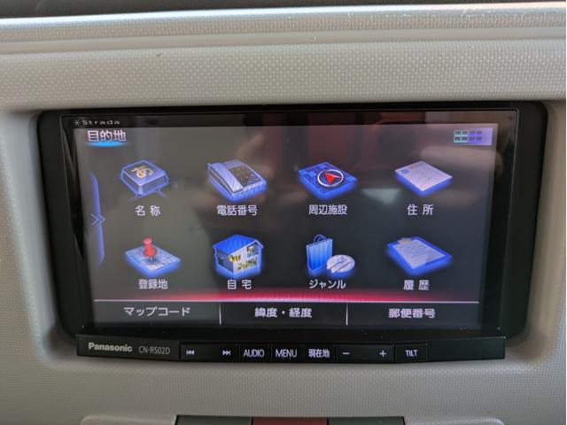 DAIHATSU MIRA COCOA COCOA PLUS G