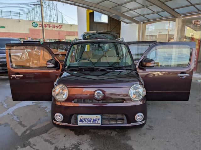 DAIHATSU MIRA COCOA COCOA PLUS G