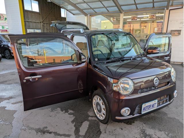 DAIHATSU MIRA COCOA COCOA PLUS G