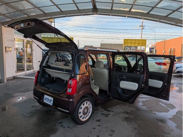 DAIHATSU MIRA COCOA COCOA PLUS G