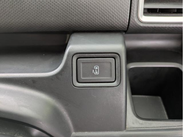 ソリオ ハイブリッドＭＸ　純正ＳＤナビ　ＢＴオーディオ　ＵＳＢ入力端子　バックカメラ　ＥＴＣ　ＣＤ／ＤＶＤ再生　両側スライド片側電動　シートヒーター　ワンオーナー車　純正１５インチＡＷ　プッシュスタート　アイドリングストップ（27枚目）