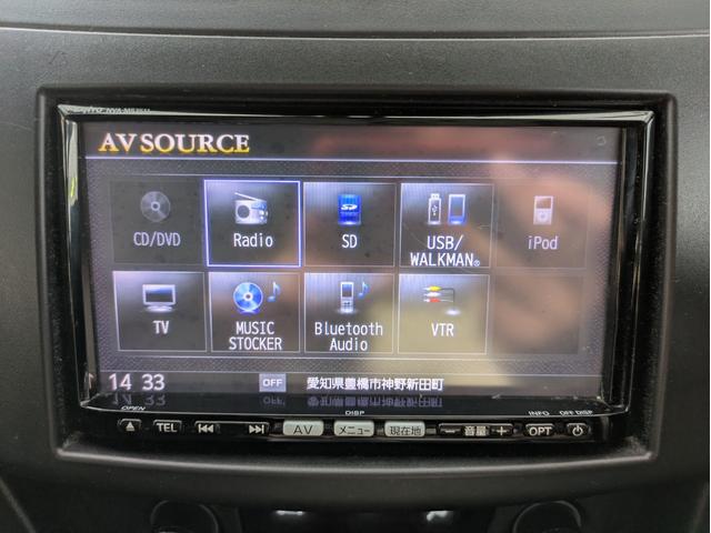 スイフトスポーツ ベースグレード　純正ナビ　ＢＴオーディオ　フルセグＴＶ　ＥＴＣ　オートライト　ＨＩＤヘッドライト　フロントフォグランプ　純正１７インチＡＷ　クルーズコントロール　プッシュスタート　スマートキー　ウィンカーミラー（20枚目）