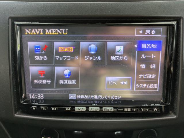 スイフトスポーツ ベースグレード　純正ナビ　ＢＴオーディオ　フルセグＴＶ　ＥＴＣ　オートライト　ＨＩＤヘッドライト　フロントフォグランプ　純正１７インチＡＷ　クルーズコントロール　プッシュスタート　スマートキー　ウィンカーミラー（22枚目）