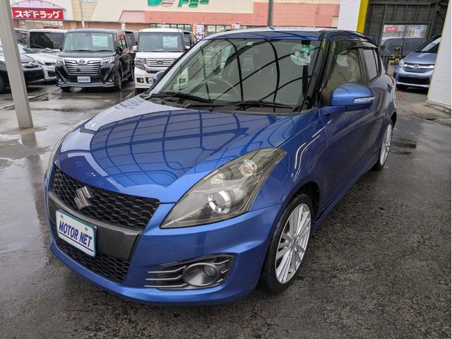 スイフトスポーツ ベースグレード　純正ナビ　ＢＴオーディオ　フルセグＴＶ　ＥＴＣ　オートライト　ＨＩＤヘッドライト　フロントフォグランプ　純正１７インチＡＷ　クルーズコントロール　プッシュスタート　スマートキー　ウィンカーミラー（30枚目）