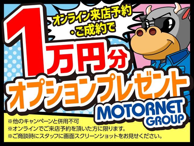 スペーシア Ｘ　社外メモリーナビ　ＢＴオーディオ　ＵＳＢ入力端子　ワンセグＴＶ　両側スライド片側電動　ＣＤ／ＤＶＤ再生　プッシュスタート　スマートキー　アイドリングストップ　ベンチシート　フルフラットシート（4枚目）