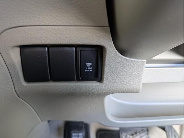 スペーシア Ｘ　社外メモリーナビ　ＢＴオーディオ　ＵＳＢ入力端子　ワンセグＴＶ　両側スライド片側電動　ＣＤ／ＤＶＤ再生　プッシュスタート　スマートキー　アイドリングストップ　ベンチシート　フルフラットシート（23枚目）