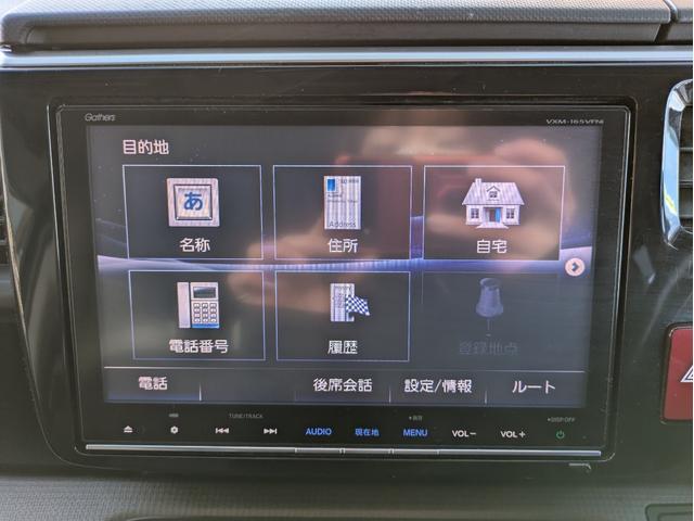 �y�S���̔����A���n�j�ł��I�z���Ђ͓��{�����ł���Ζk�͖k�C�������͉���܂ŁA����ɊC�O�ւ������̔����т��������܂��̂ŁA���u�n�̂��q�l�̂����k�A���_�񂩂炲�[�Ԃ܂ŃX���[�Y�ɐi�߂����Ē����܂��B