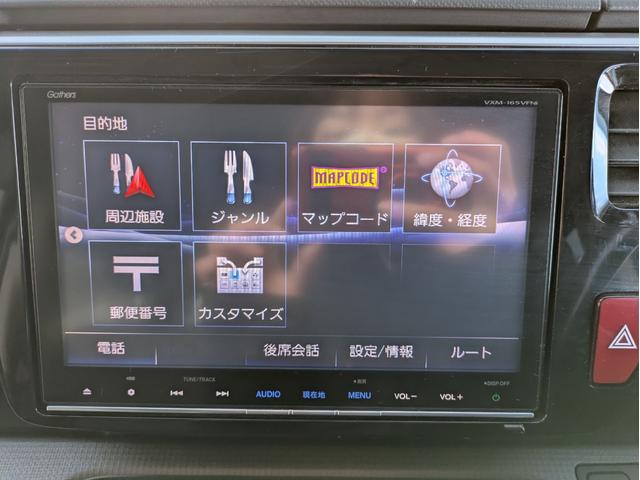 �y�e�N���W�b�g�����p�����܂��I�z�e�N���W�b�g��Б�����舵���Ă���܂��B���[���͓����O�~����n�j�ł��I�X���ɂăN���W�b�g�J�[�h�̌䗘�p���\�ł��B